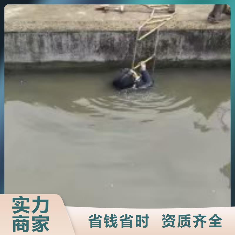 【拼装打捞船水下焊接实力公司】快捷
