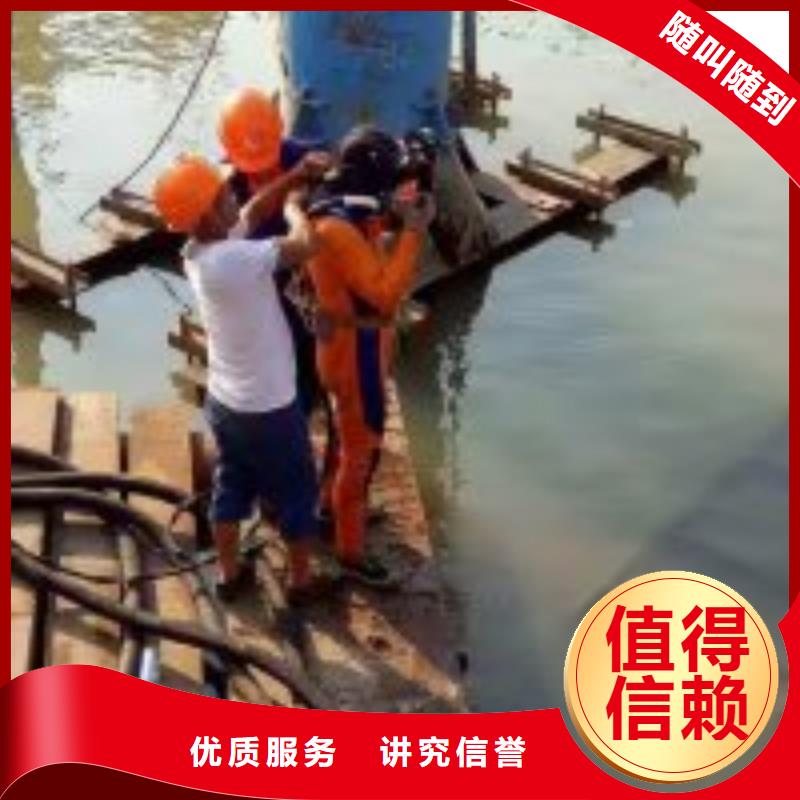 拼装打捞船,水池堵漏24小时为您服务公司
