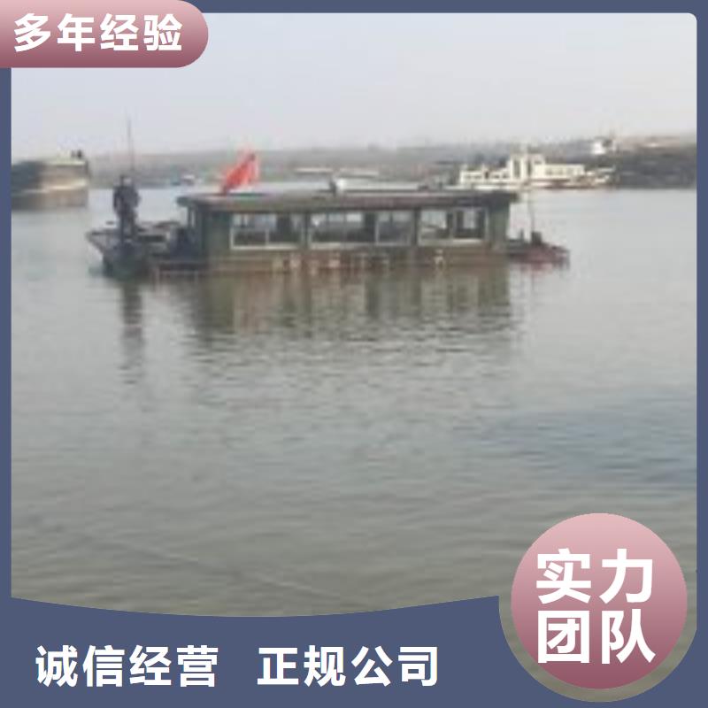 拼装打捞船_【堤防工程施工】诚信经营同城服务商