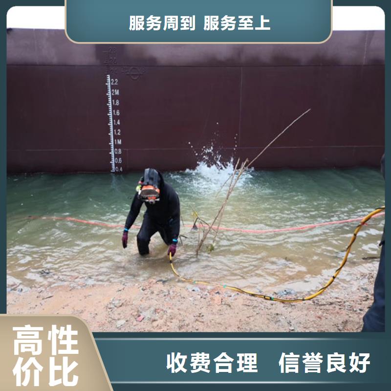 拼装打捞船潜水作业施工欢迎合作技术可靠