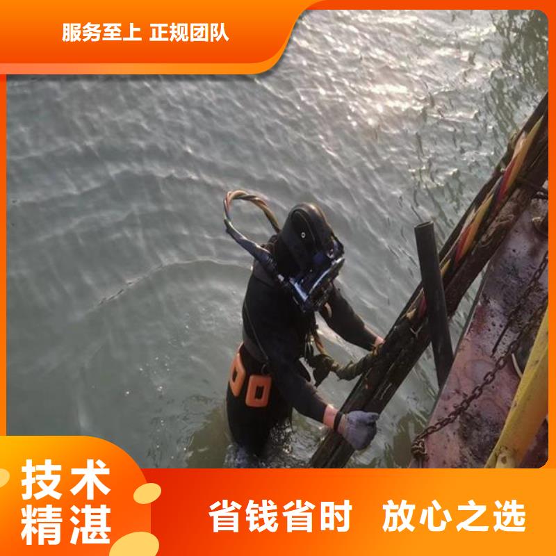 拼装打捞船,潜水作业施工2025专业的团队当地货源