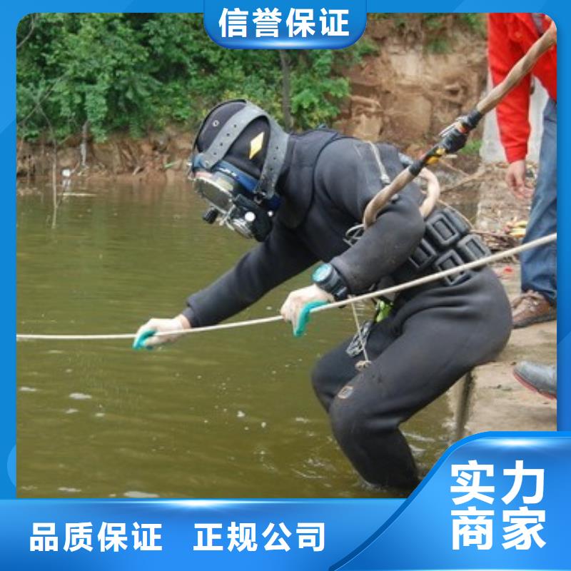 拼装打捞船水下打捞专业公司品质好