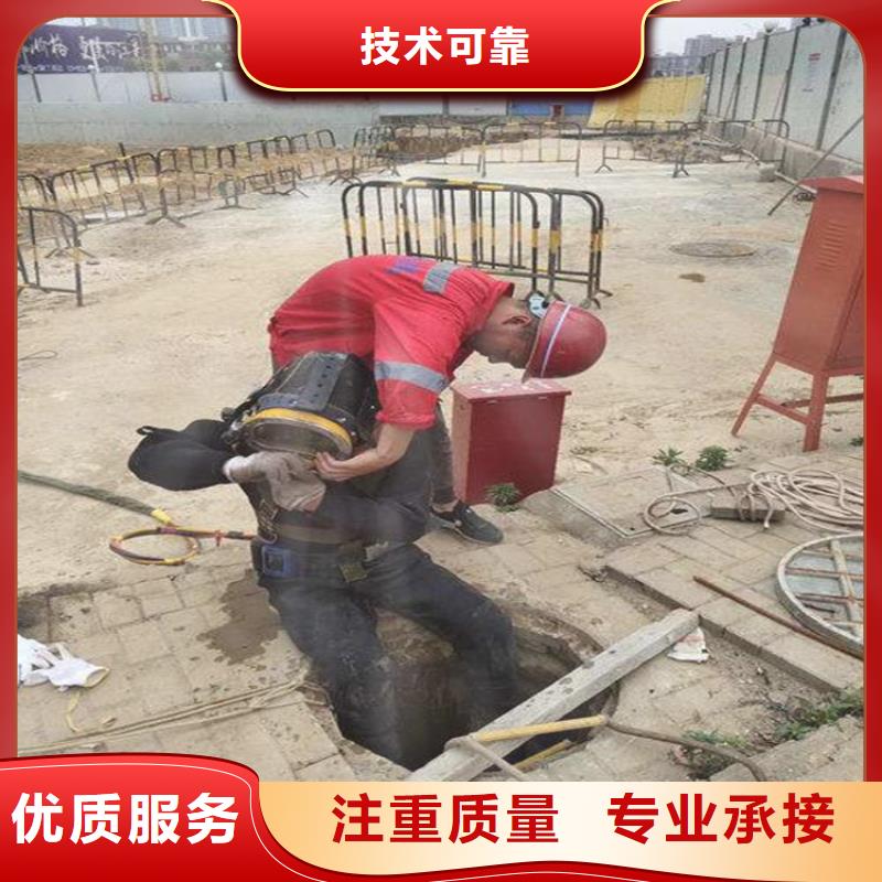 拼装打捞船,水下设施建设价格公道收费合理