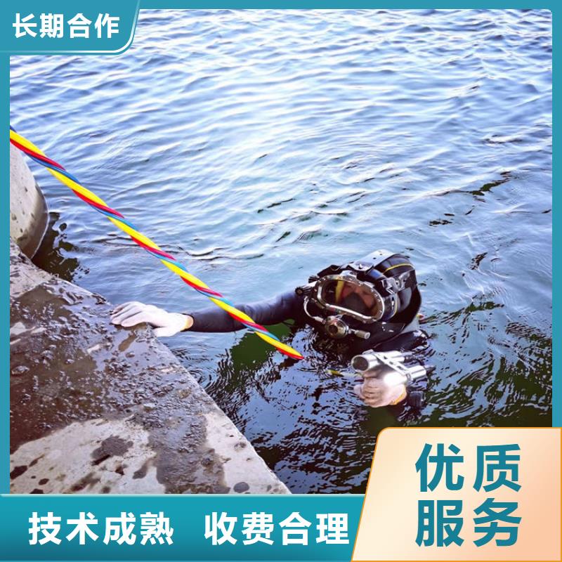 拼装打捞船水下拆墙工程质优价廉当地经销商