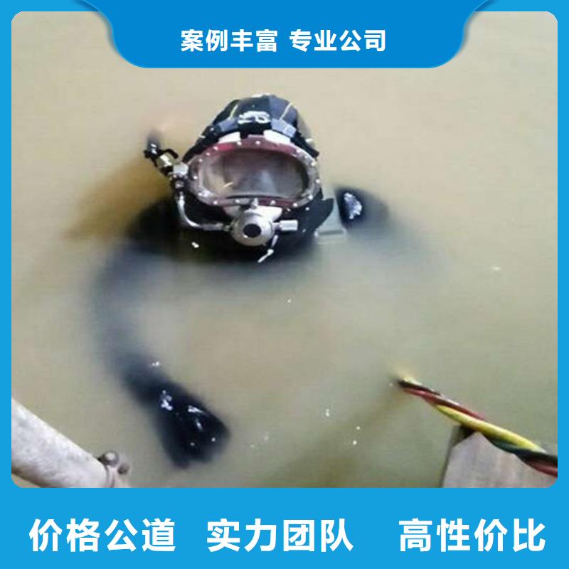 拼装打捞船【水下混凝土浇筑加固】多年经验当地生产厂家