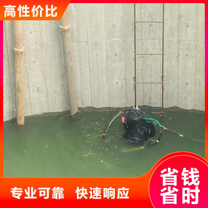 潜水工程_水下桥墩拆除服务周到良好口碑