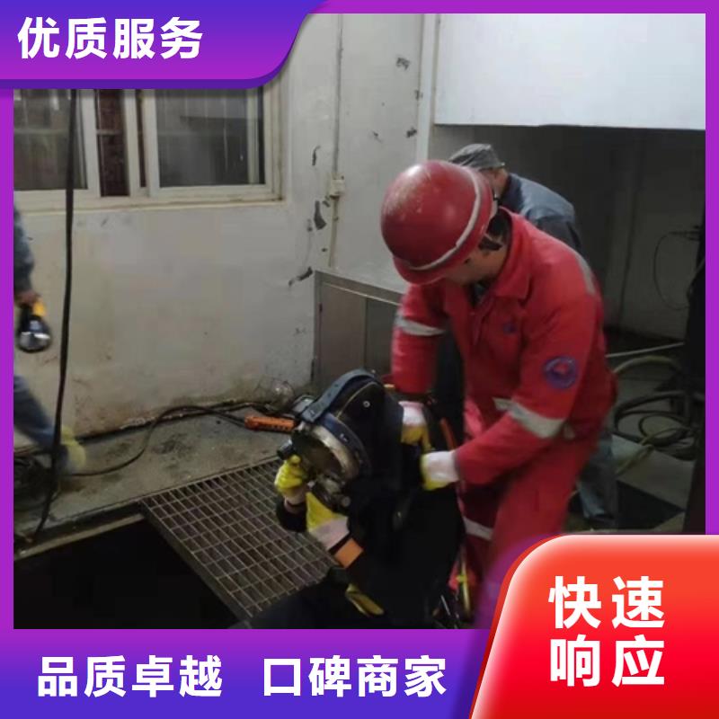 潜水工程水下救援机器人遵守合同正规公司
