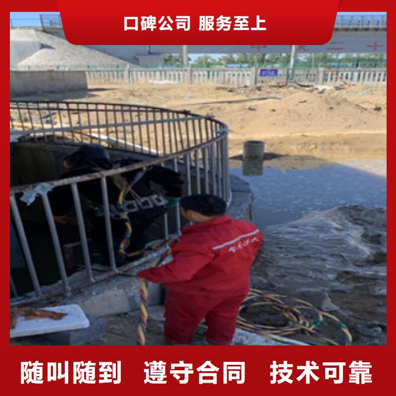 潜水工程潜水团队欢迎询价注重质量