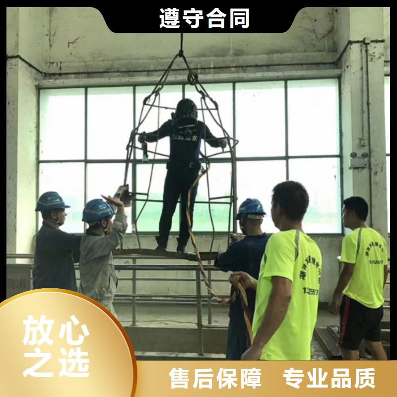 潜水工程_水下清理工程高性价比承接
