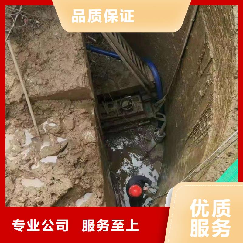 潜水工程-水下拆墙工程专业公司当地品牌