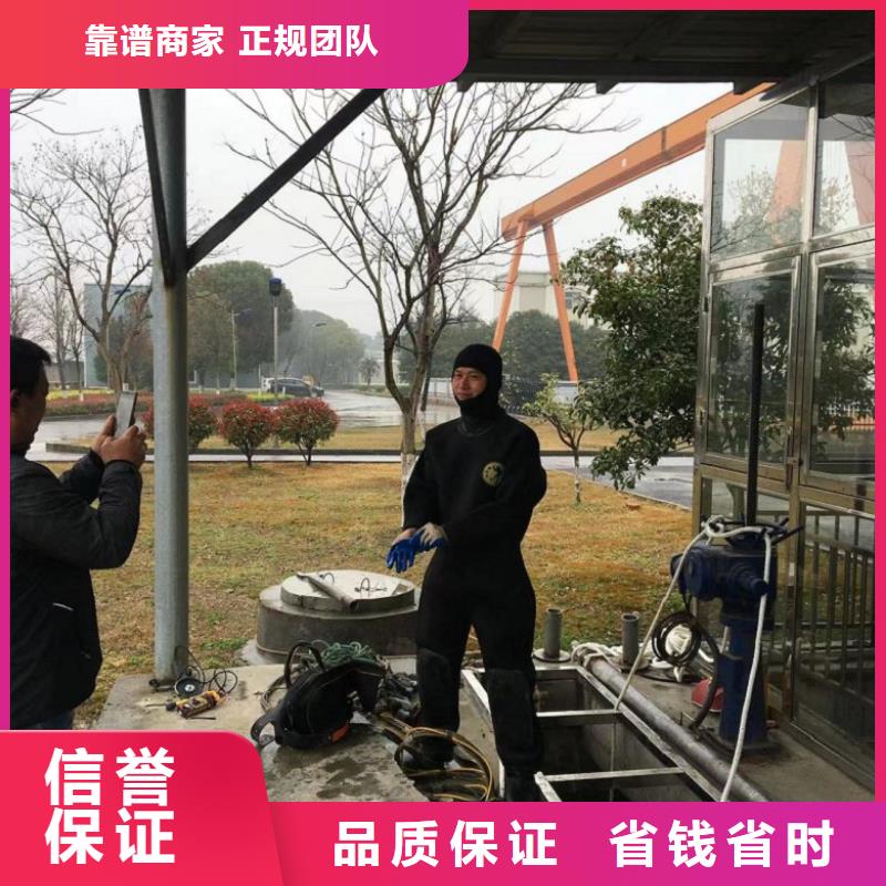 潜水工程专业品质专业服务