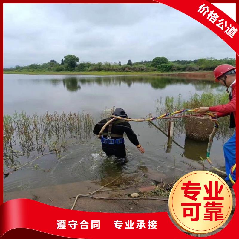 潜水工程水下管道电缆安装全市24小时服务同城制造商
