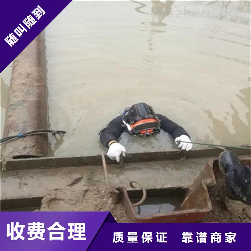 潜水工程,潜水堵漏靠谱商家放心