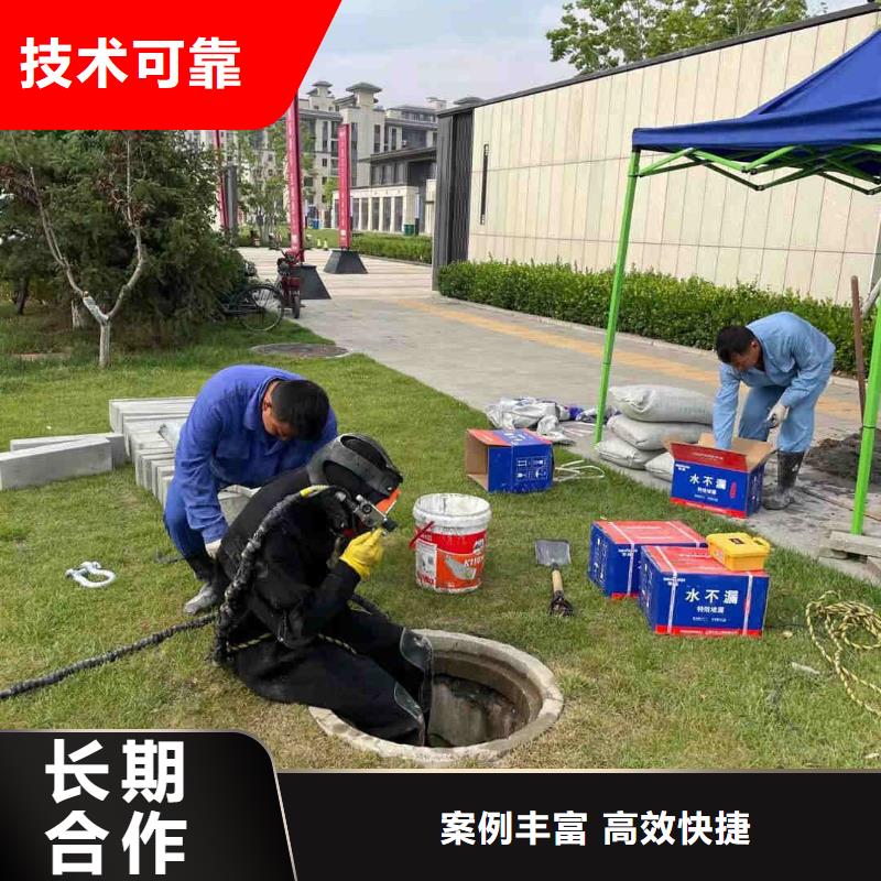 潜水工程【水下沉管沉箱施工】价格透明品质好