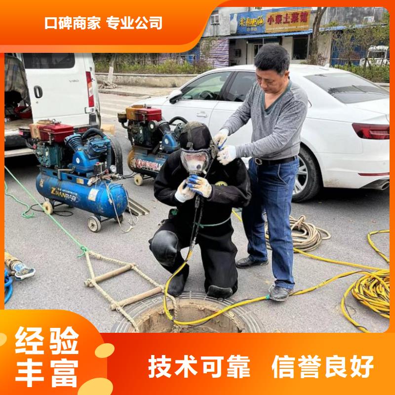 潜水工程水下工程队伍省钱省时本地生产商