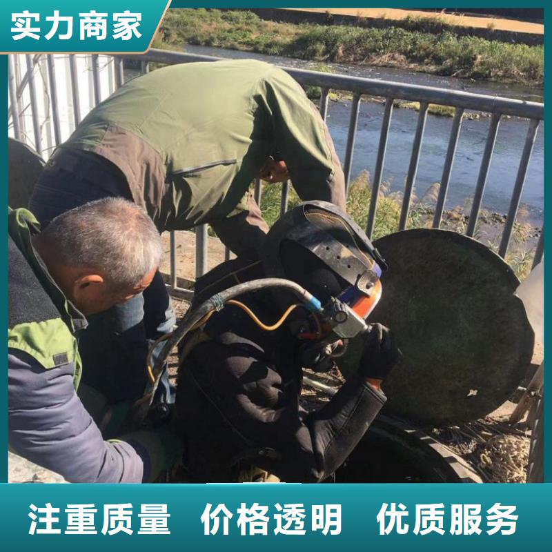 潜水工程精英团队当地生产厂家