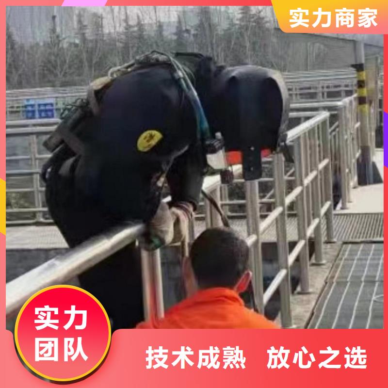 潜水工程_水下机器人质优价廉一对一服务
