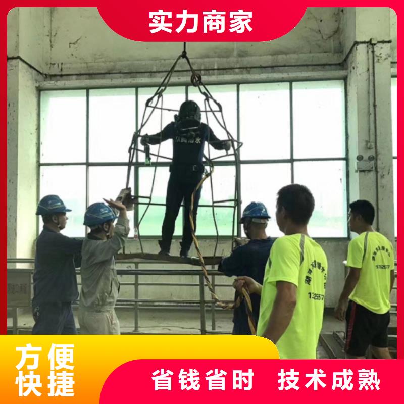 水下维修沉井制作工程实力公司团队