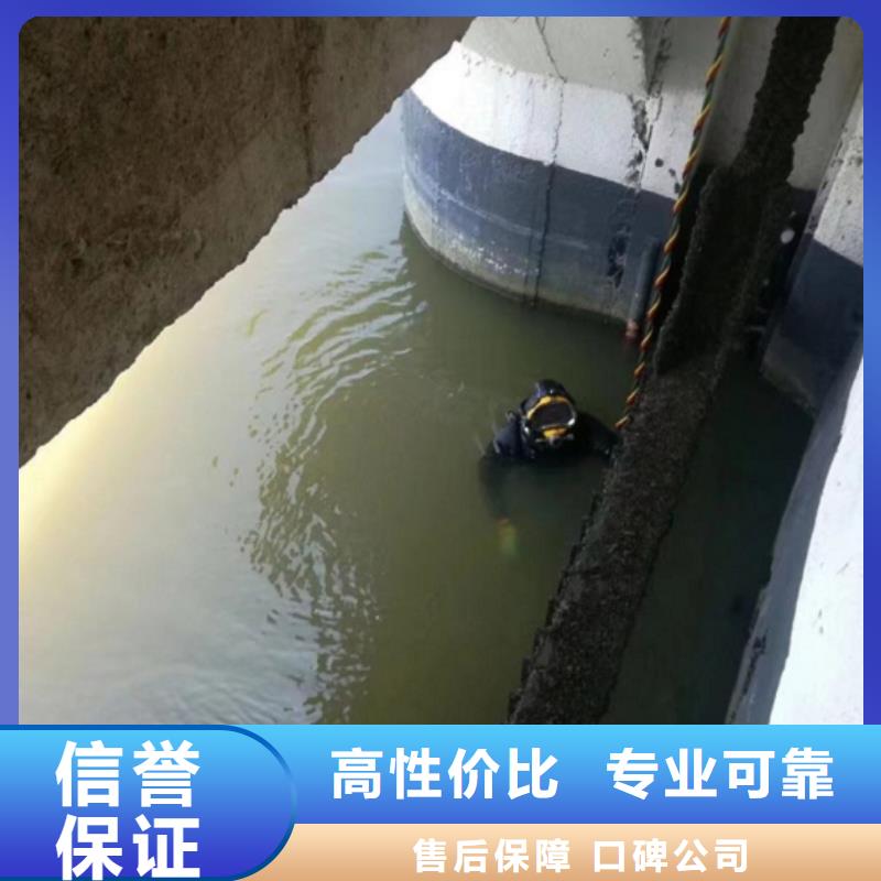 生产蛙人水库堵漏质量可靠的厂家经验丰富