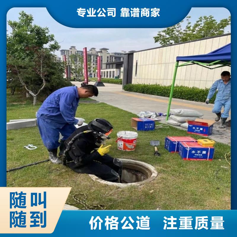 水下维修沉井下沉施工快捷随叫随到