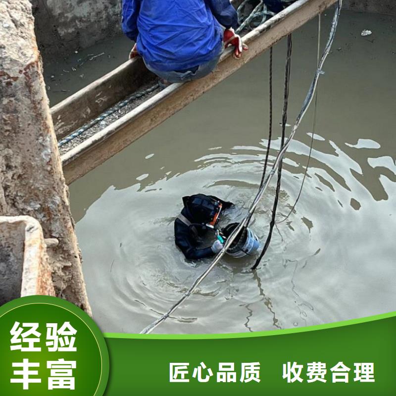 水下维修水下机器人承接专业品质