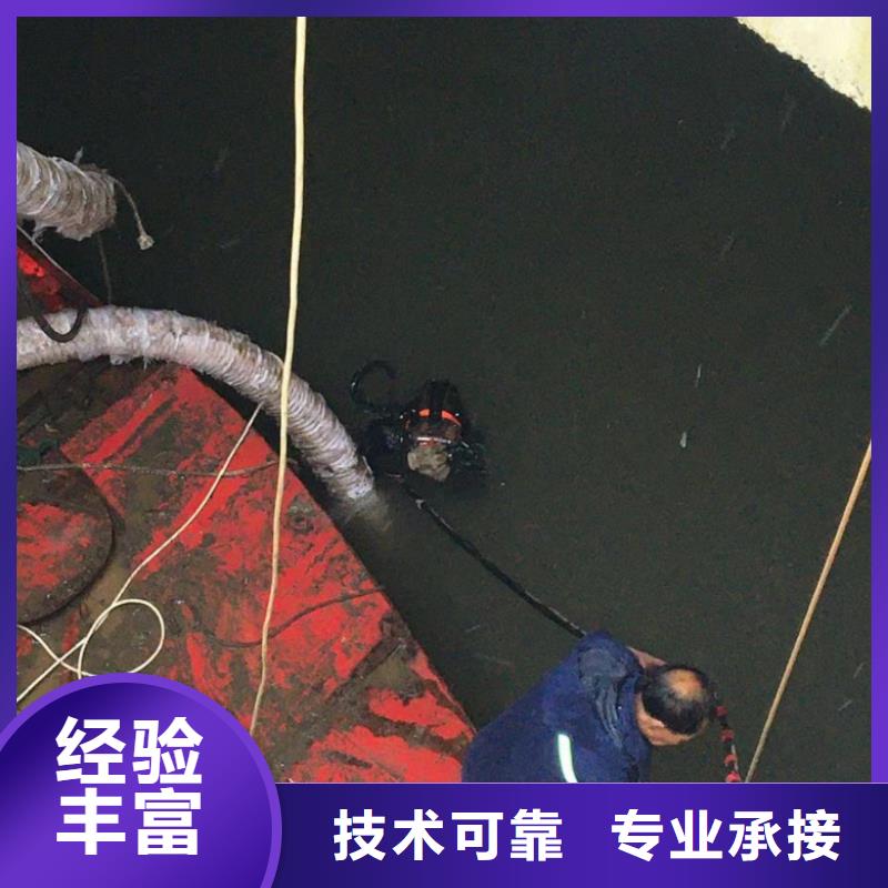 蛙人水下清淤 品牌厂家-放心选购本地生产厂家