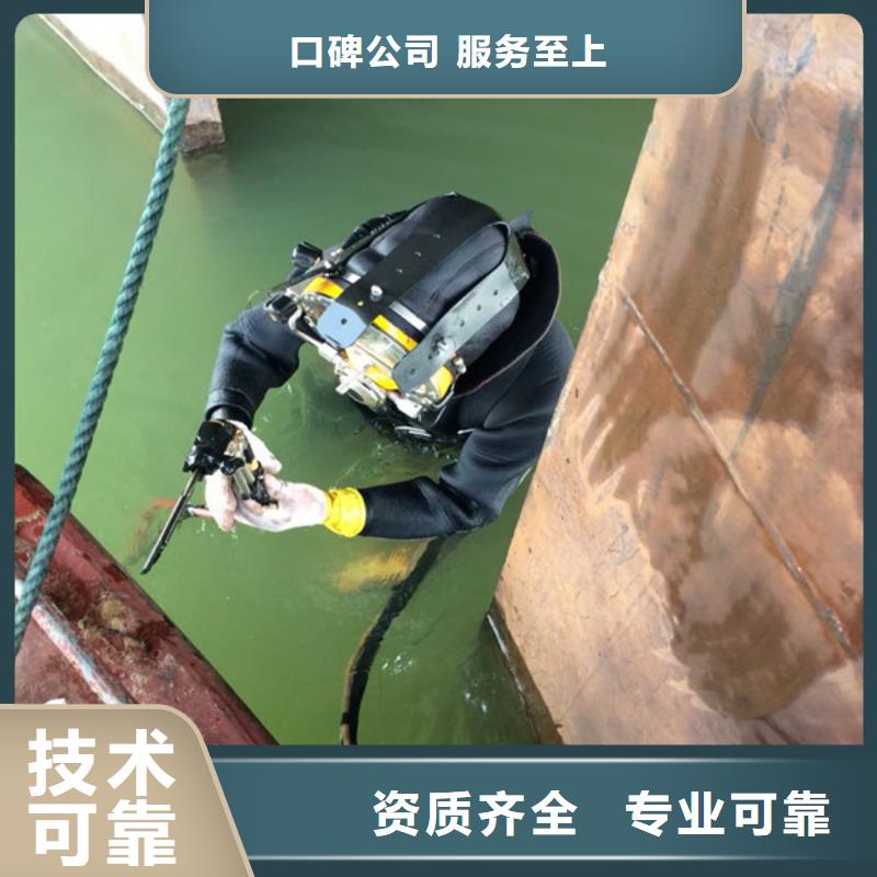 水上浮吊船_水下工程队伍实力强有保证实力公司