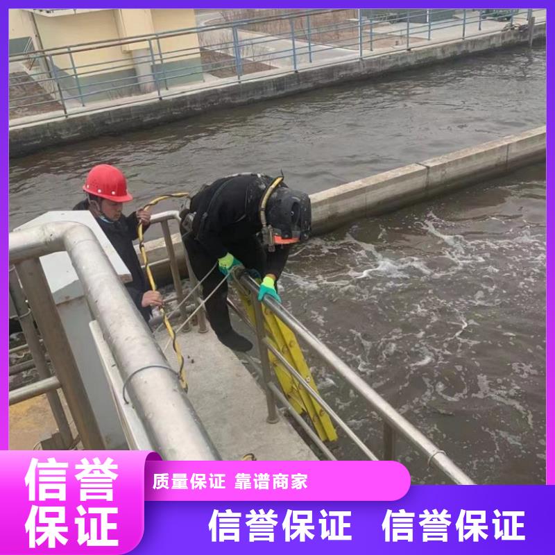水上浮吊船水下清理工程诚信放心高品质