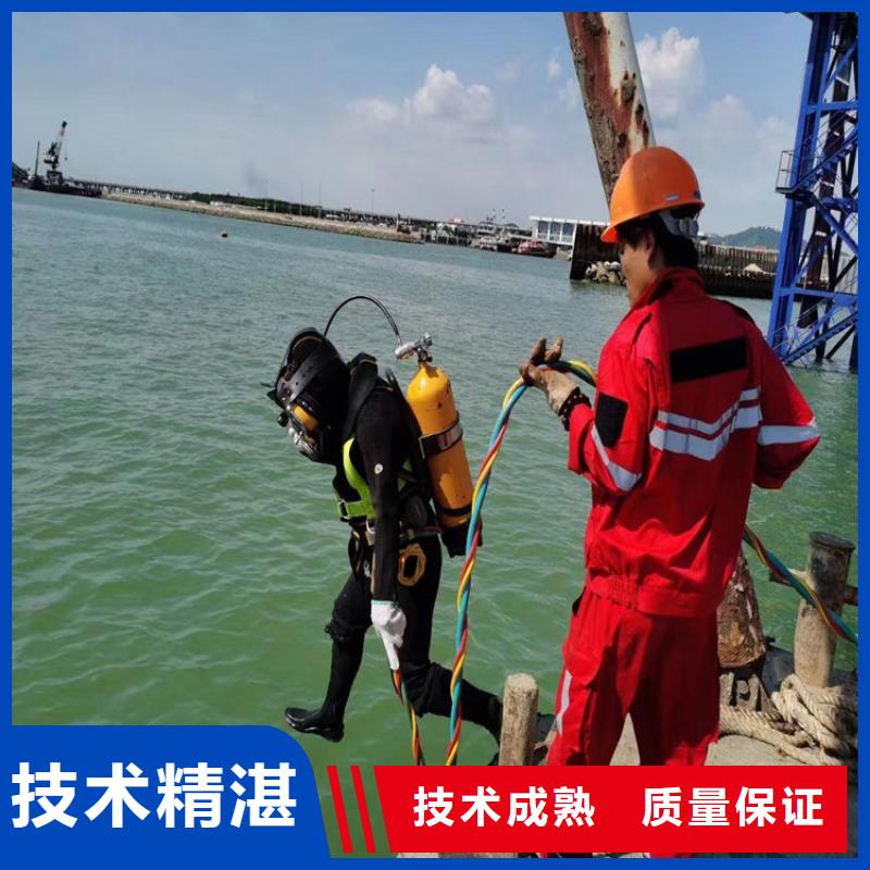【水上浮吊船】水下工程队伍专业可靠收费合理
