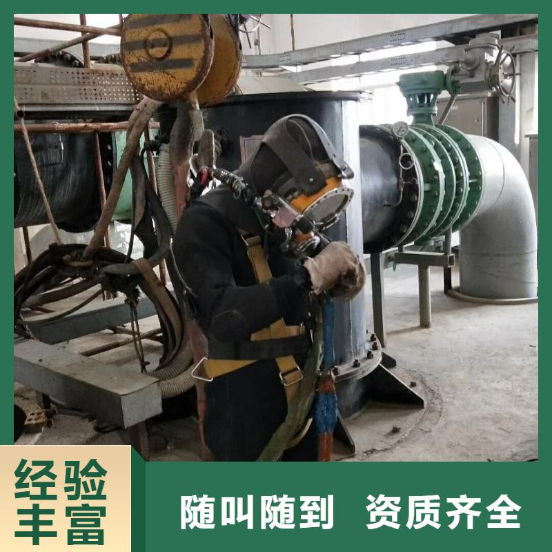 水上浮吊船水下拆除开孔正规资质齐全