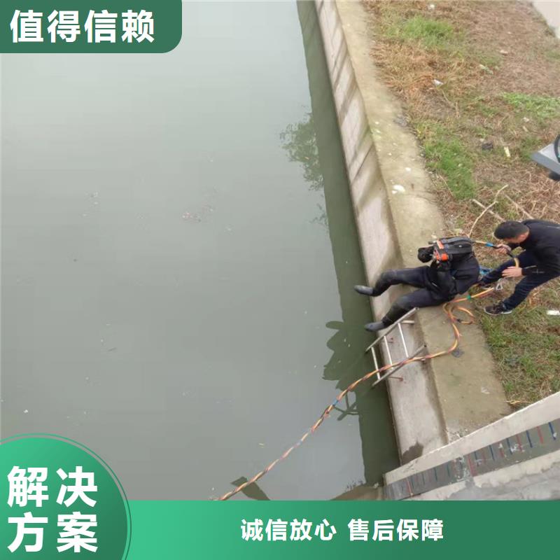【水上浮吊船】潜水堵漏一站搞定质量保证