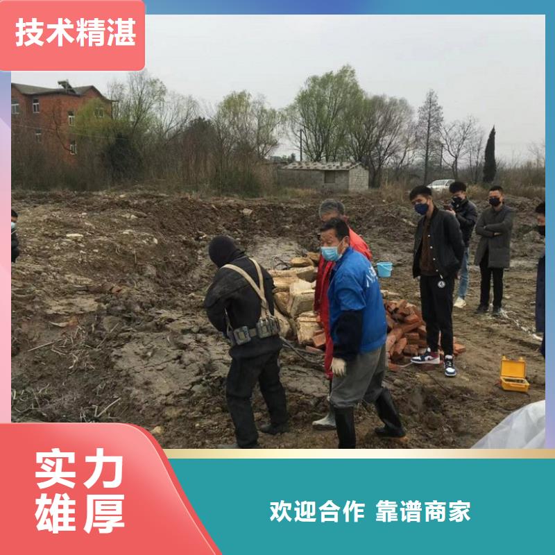 水上浮吊船潜水堵漏知名公司本地生产商