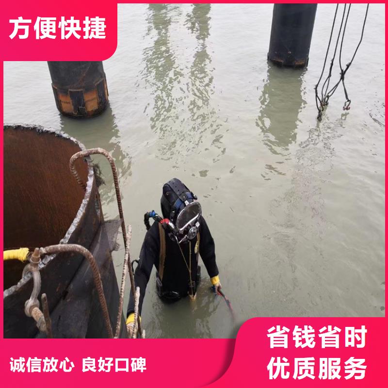 水上浮吊船潜水作业施工技术可靠实力雄厚