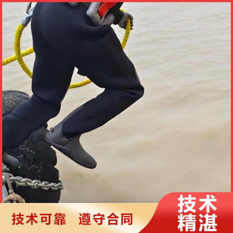 水上浮吊船本地水下堵漏值得信赖同城供应商