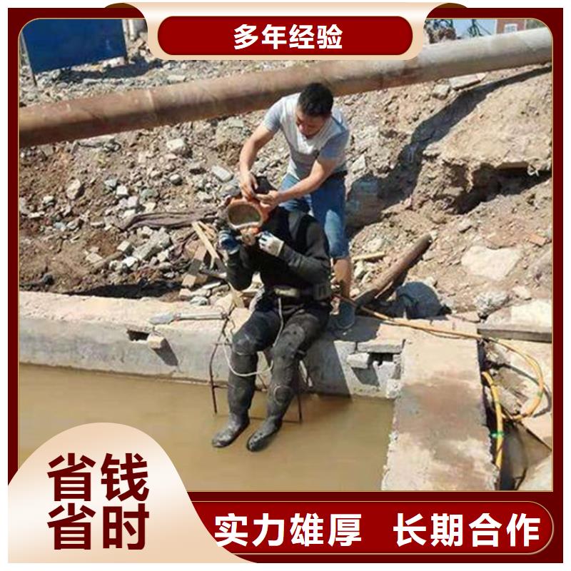 【水上浮吊船】水下桥墩拆除高性价比当地制造商