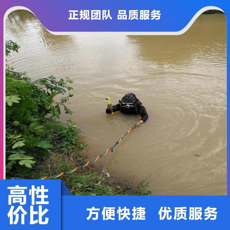【水上浮吊船潜水作业施工信誉良好】同城品牌