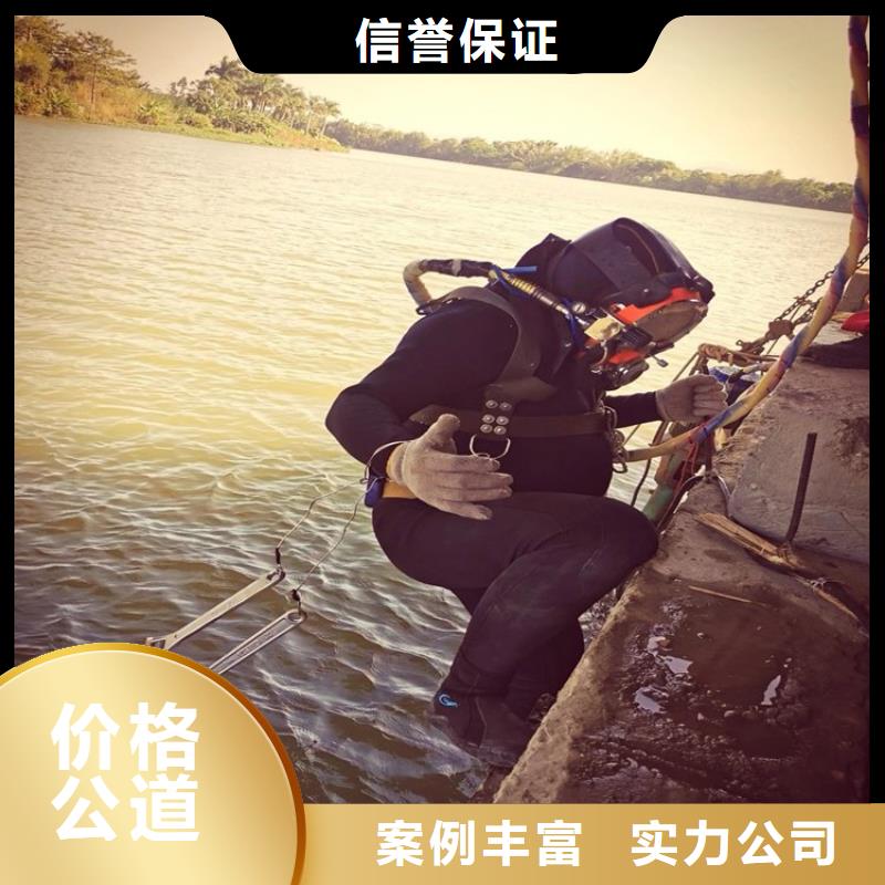 水上浮吊船潜水作业施工专业团队本地生产厂家
