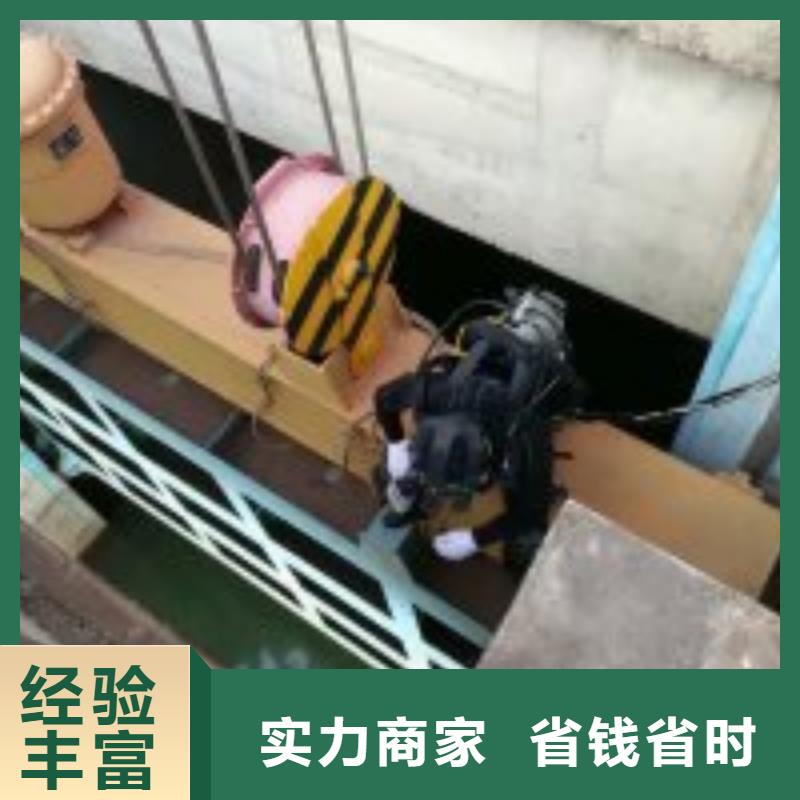 潜水员水下机器人技术好技术比较好
