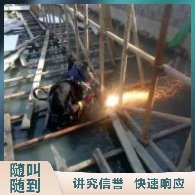 潜水员水下管道电缆安装2025公司精心服务至上
