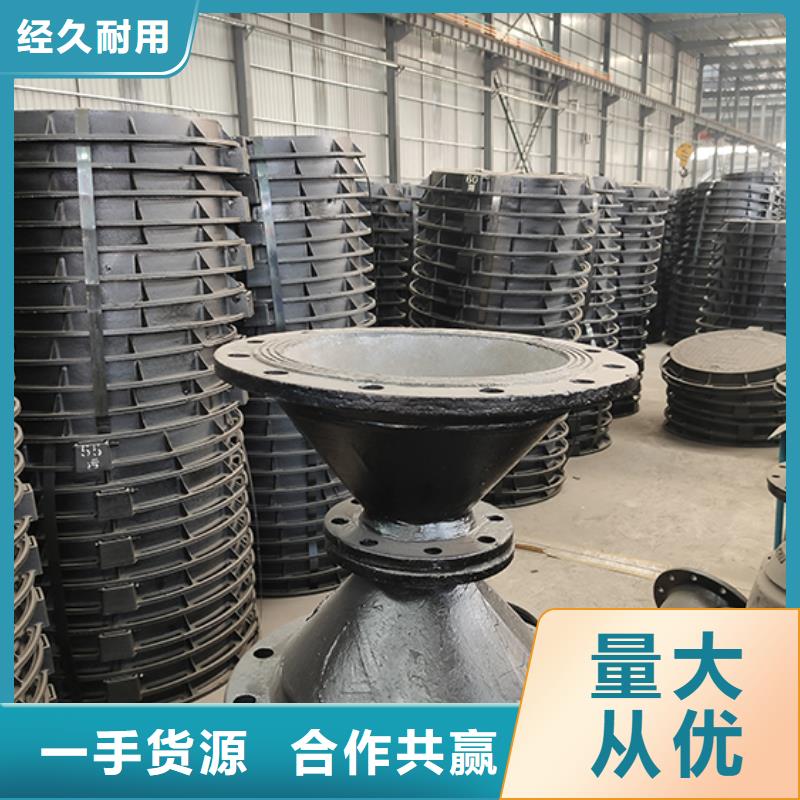 球墨铸铁管配件N300球墨铸管优质货源当地厂家值得信赖