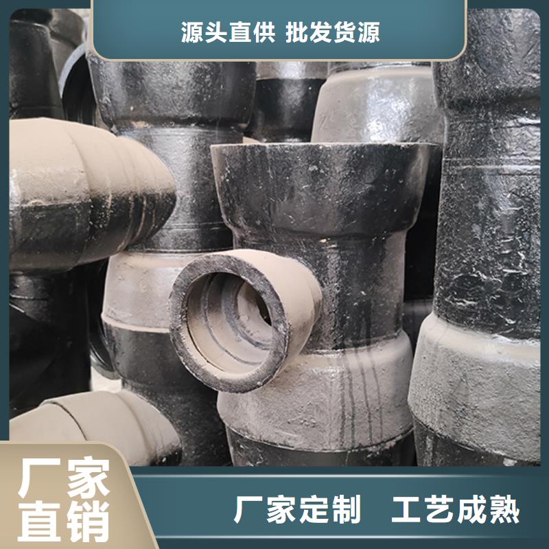球墨铸铁管配件dn800球墨铸铁管用品质赢得客户信赖N年生产经验