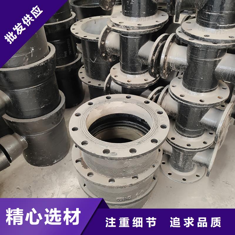 球墨铸铁管配件柔性铸铁管安装简单N年大品牌