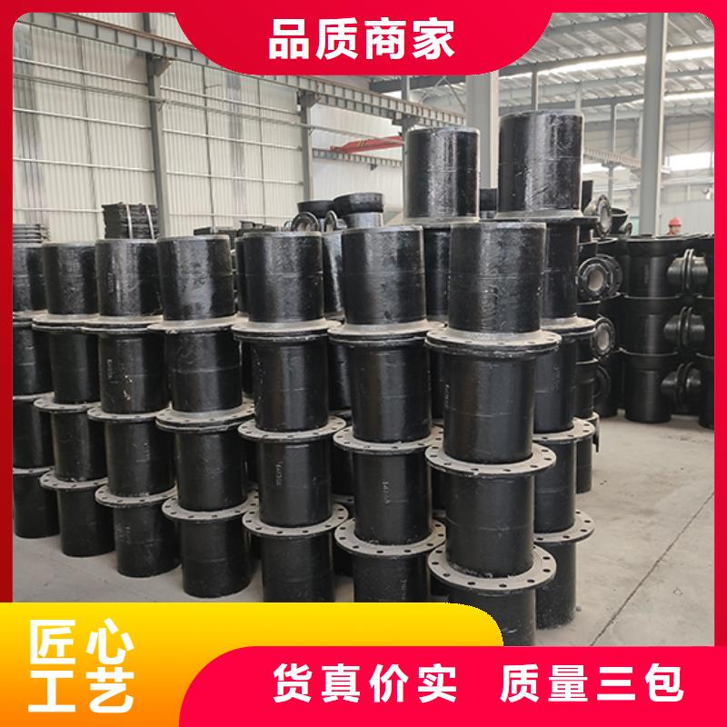 球墨铸铁管配件水冷离心式球墨管好货有保障快速生产
