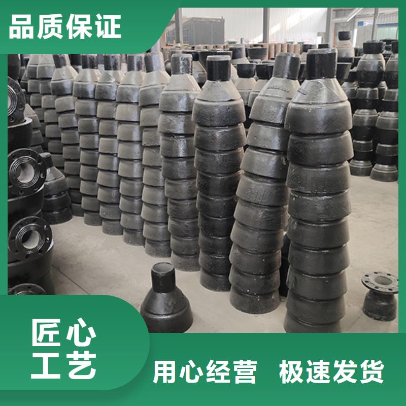 【球墨铸铁管配件-球墨铸铁管按需定做】拒绝中间商