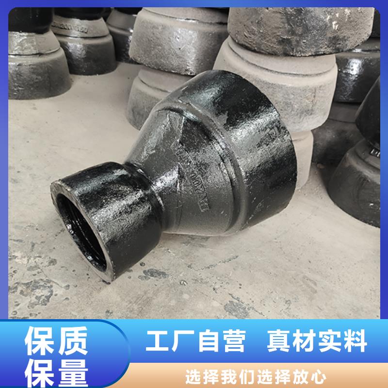 球墨铸铁管配件【DN1000球墨铸铁管】售后无忧适用范围广