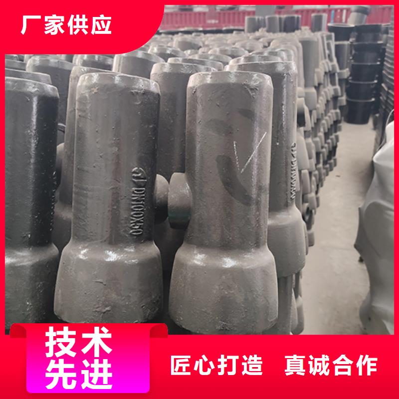 球墨铸铁管配件球墨铸铁管合作共赢当地生产商