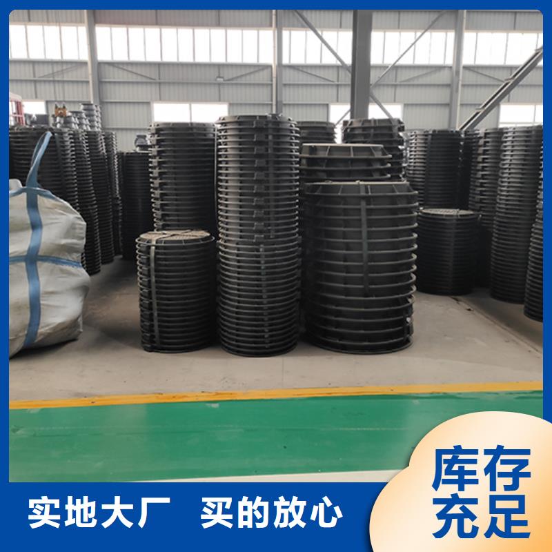 【球墨铸铁管配件厂家现货批发】实力优品