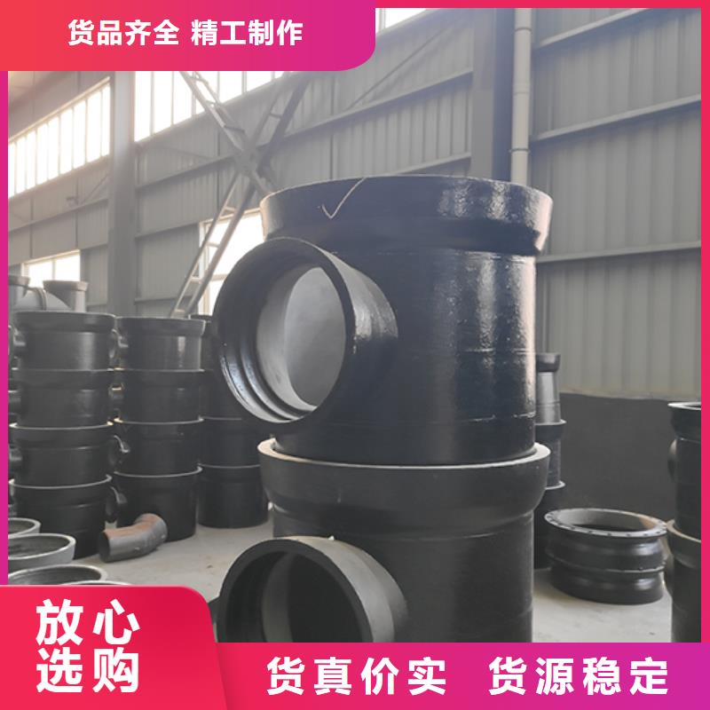 球墨铸铁管配件球墨铸铁管大量现货供应品质优选