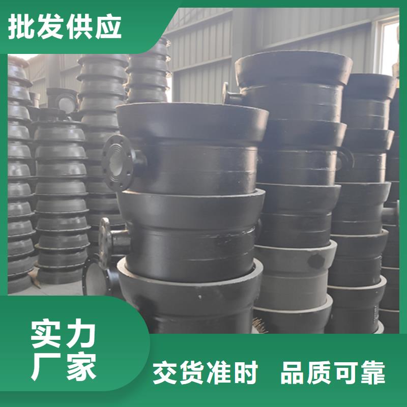 球墨铸铁管配件-N300球墨铸管每个细节都严格把关随到随提