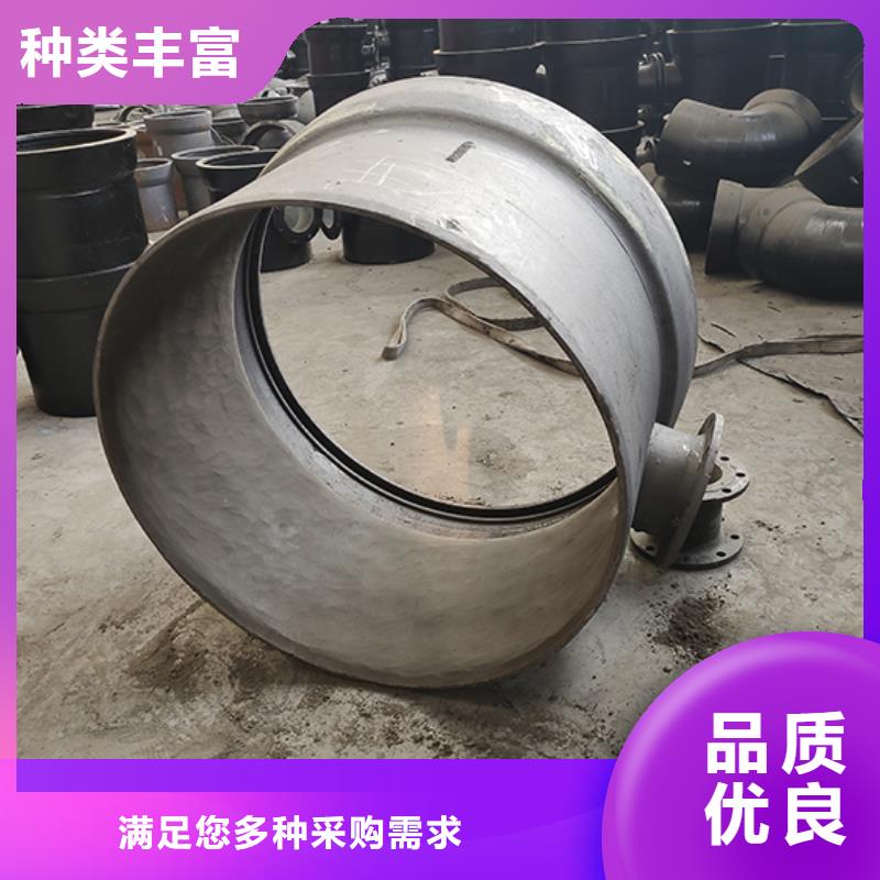 球墨铸铁管配件球墨铸铁管品质优良当地经销商